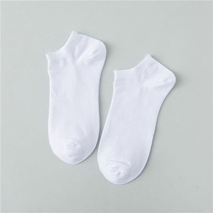 Comfortable Fit Breathable Men's Casual Socks Soft Cotton Blend for All Season Use Men's Lightweight Casual Socks - Product Image 1