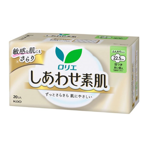 Serviettes hygiéniques japonaises KAO Laurier 22,5 cm pour flux abondant avec ailettes, 20 unités, hygiène féminine, vente en gros, fabriquées au Japon - Product Image 1