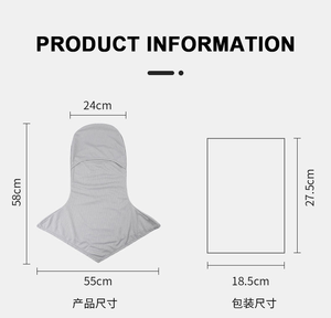 Cagoule de cyclisme d'extérieur à séchage rapide, respirante, absorbant la transpiration, protection solaire, serviette de sport, imprimé numérique, unisexe - Product Image 2