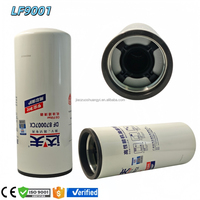 Performa Tinggi 	 Pembuatan Filter Oli 	 LF9050 	 Lf670 	 Kertas Saring Oli 	 P550949 	 P559000 	 Filter Oli Mobil 	 LF9001 	 LF9018
