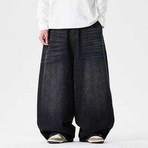 Pantalon cargo baggy en jean pour homme, coupe taille élastique, respirant, séchage rapide, imprimé/uni, confortable pour l'été – Vente en gros - Product Image 1