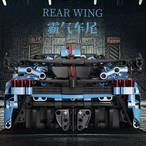 1188 vous Expert célèbre sport course voiture modèle blocs de construction ville vitesse véhicule enfants cadeau Supercar briques MOC miroirs - Product Image 3