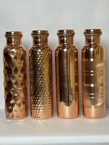 MSR Overseas 100% Pure Copper Hand-made Eco-Friendly <b>Water</b> <b>Bottle</b> Hammered Diamond Plain Silver Touch for 1000ml Pack 4 - Product Image 3