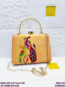 Luxury <b>Peacock</b> Print Silk Clutch <b>Bag</b> with Metal Handle | Designer Wedding Evening Handbag for Women | Indian Ethnic Party Purse - Product Image 4