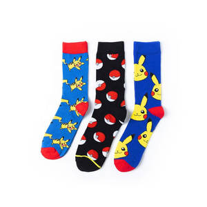 Chaussettes de compression respirantes en maille tissée antidérapante pour une ventilation maximale, idéales pour les voyages et une utilisation prolongée - Product Image 1