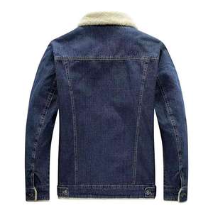 Veste en jean pour homme, doublée en sherpa, chaude et épaisse, style camionneur, coupe ajustée, col en fourrure, vêtement d'extérieur décontracté - Product Image 2