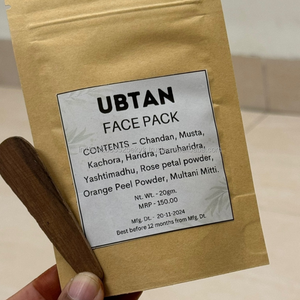 Polvo Herbal Ayurvédico para Baño Ubtan, Textura Fina, India Patil Foods - Product Image 1