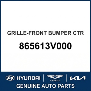 กระจังหน้าล่างของแท้ใหม่ OEM 865613V000 - Product Image 1