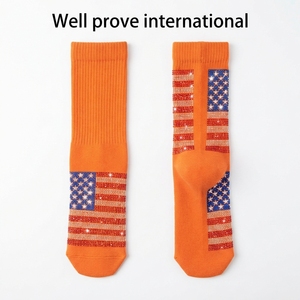 <b>Mens</b> Custom Woven Label Crew <b>Socks</b> 200 Gsm Thick Combed Cotton Ribbed Panel Army <b>Green</b> Beige Cartoon Digital Print Autumn Dress - Product Image 1