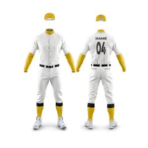 Ensemble de vêtements de sport personnalisé pour équipe de baseball et de softball 2024, nouveau design, respirant, séchage rapide, antibactérien, polyester, pantalon 2 pièces - Product Image 4