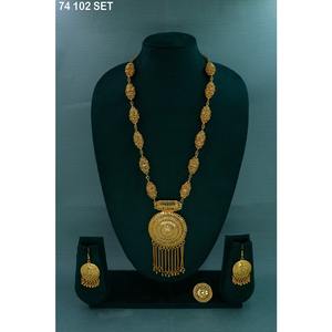 Trendy Gold Plated Alloy Fashion Jewelry Set Gold Plated Women's Classic Alloy Necklace and Earring Set for <b>Wedding</b> Engagement - Product Image 6
