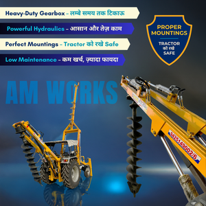 Tarière et décompacteur à tige avec stabilisateur avant pour système hydraulique de tracteur - Product Image 1