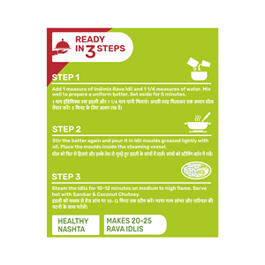 ราวา อิดลี มิกซ์ 500 กรัม ผงอิดลีสำเร็จรูป - Product Image 4
