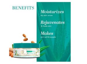 Crème nourrissante pour la peau KHADI NATURAL 100 g Crème nourrissante pour la peau pour une peau douce et saine - Product Image 2