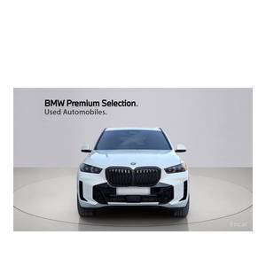 BMW X5 XDrive 50e M Sport 2024, Volante a la Izquierda, Caja de Cambios Automática, 33,534 km - Product Image 3