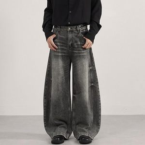 Jean en denim ciré pour homme, coupe large, taille mi-haute, couleur unie, en coton, décontracté, avec braguette boutonnée, en tissu tissé, grandes tailles - Product Image 1