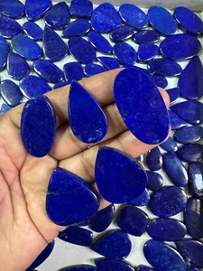 ลาพิส ลาซูลี คาโบชอง สีน้ำเงินเข้มประกายทองไพไรต์ – คุณภาพระดับ AAA ขัดเงาเรียบเนียน สำหรับทำเครื่องประดับ - Product Image 4