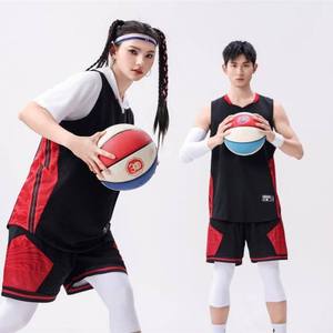 Uniforme de Baloncesto Personalizado Azul Claro, Rojo y Rosa, Jersey 2026, Kit de Equipo con Sublimación Completa 2025, Conjunto de Ropa Deportiva Profesional HD - Product Image 3