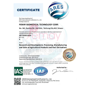 ครีมบำรุงผิวหน้า OEM ขายส่ง น้ำมันดอกคามิลเลีย กุหลาบ PDRN ไข่มุก ครีมลดเลือนริ้วรอย บำรุงผิว ฟื้นฟูผิว ใช้ในบ้าน สูตรเฉพาะ สั่งผลิตได้ - Product Image 6