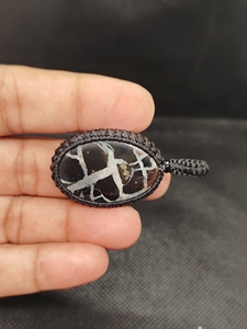 Colgante de Macramé con Piedra Preciosa Septariana, Diseño Único, Más Vendido - Product Image 2