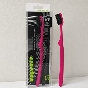 แปรงสีฟันไวท์เทนนิ่งขนาดกลาง Megasmile Whitening Toothbrush Medium 2 ชิ้น แปรงสีฟันดูแลช่องปาก ขนแปรงขนาดกลาง - Product Image 1