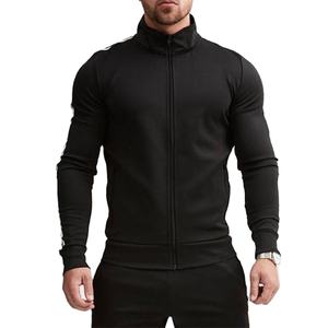 Ensemble de survêtement deux pièces personnalisé pour hommes : sweat-shirt et pantalon de sport pour l'entraînement et le fitness (vente en gros) - Product Image 6