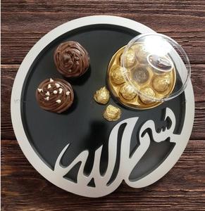 Plateau décoratif en bois pour servir le café, style arabe, avec incrustation artisanale en nacre, pour la présentation du thé arabe - Product Image 4