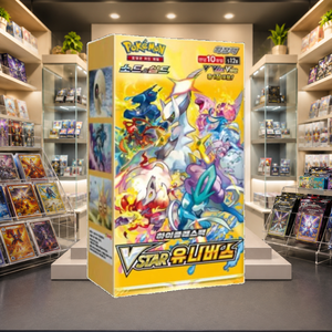 [S12a] Crown Zenith Korean Collectible Card Booster Box per Forniture all'Ingrosso - Product Image 1