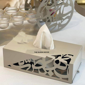 Hammered Design Tin Cuboidal Metal <b>Tissue</b> Box for <b>Kitchen</b> Dining Table New Design <b>Tissue</b> <b>Holder</b> Decorative - Product Image 6