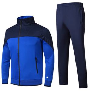 Marca Otoño Invierno Running Sportswear Sudadera con capucha Chándal para hombres y mujeres Active Bottoms - Product Image 1