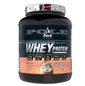ขั้วโลกโภชนาการผงสกัดจากว่านหางจระเข้5lbs ในขวด (การเพาะปลูกป่า) - Product Image 1