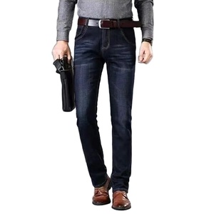 2025 Premium 100% coton décontracté Denim pantalon respirant hommes Stonewashed jean personnalisé élégant Paisley motif Hip Hop Style - Product Image 1