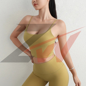 Ensemble de sport personnalisé avec logo pour femme : débardeur dos nu et leggings de gym, tenue nude pour l'entraînement et la course - Product Image 2