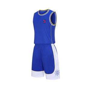 Tenue de Basketball Personnalisée en Tissu Doux et Confortable, Résistante aux Rayures, Impression par Sublimation, Qualité Supérieure pour Équipes - Product Image 6