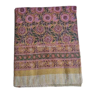 Multi- Colour Indian Handmade Print Floral Cotton Kantha Quilt Beautiful Floral Wholesale Kantha Bedspread