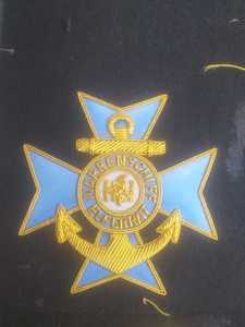 Star-Shaped Embroidered <b>Patch</b> with Golden and Blue Shield Design <b>Sew</b>-<b>On</b> Fabric Badge Handmade - Product Image 3