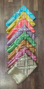 Tela Dola Rico con Estampado Floral, Material Tejido de Secado Rápido y Ligero para Ropa de Mujer y Niña, Trajes, Vestidos, Saris, en Stock - Product Image 5