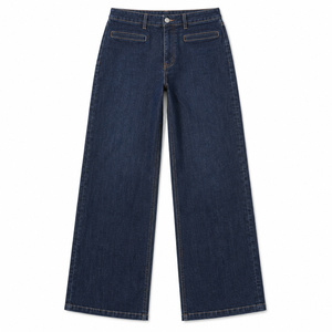 Jean en denim ample à jambe large pour femme, indigo foncé, taille haute avec poches horizontales sur les hanches, lavable, tailles XS-XL - Product Image 1