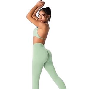 Ensemble 2 pièces pour femmes, sur mesure, de haute qualité, respirant, solide, en spandex/coton, vêtements de fitness, extensible, ensemble pour femmes - Product Image 4