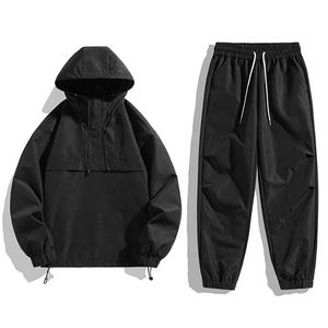 Conjunto Deportivo de Alta Calidad 100% Poliéster con Chaqueta de Media Cremallera y Pantalones Cargo para Senderismo y Jogging, Cortavientos, 2 Piezas para Hombre - Product Image 5