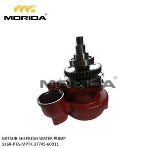 วาล์ว S16R2-PTA3 37504-30200 สำหรับรถยนต์มิตซูบิชิ - Product Image 5