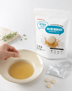 Cube d'assaisonnement Umami saveur fruits de mer, base de bouillon solide, sauce aromatisante, étiquette multilingue, assaisonnement pour riz, saveur fruits de mer - Product Image 1