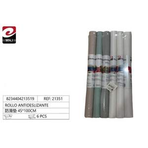 Tapis de bain antidérapant 45x100CM ALFOMBRA ANTIDESLIZANTE - Product Image 1