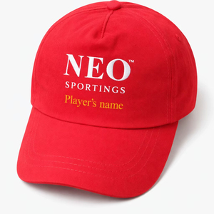 Casquette de baseball en coton premium avec logo personnalisé |   Fournisseur en gros OEM |   Casquettes brodées/imprimées en 3D |   Marque MAhaplay |   Faible MOQ pour les marques - Product Image 1