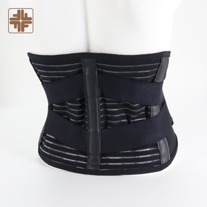 เข็มขัดพยุงหลังตาข่ายยืดหยุ่นง่ายต่อการเคลื่อนไหวดีไซน์ใหม่ - Product Image 3