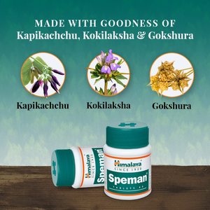 Comprimés d'extrait d'herbes sauvages Speman de l'Himalaya, complément ayurvédique pour le bien-être, qualité alimentaire 98%, exportateur en vrac de bouteilles, Inde - Product Image 3