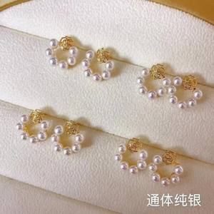 Boucles d'oreilles pendantes fines pour femmes en argent pur S925, perle d'eau douce Tiktok, multi-perles, bijoux complets - Product Image 1