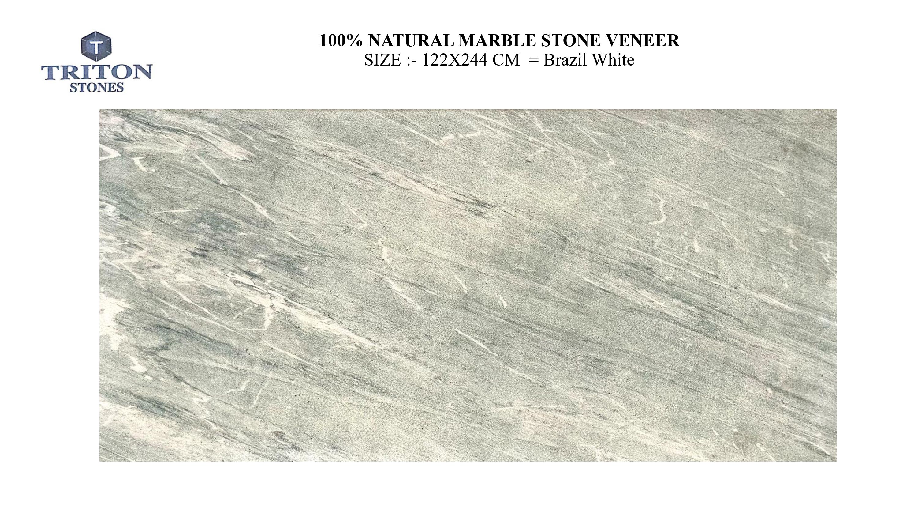 บราซิลไวท์