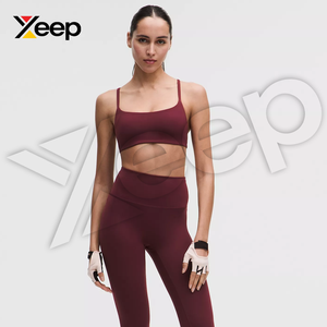 XEEP สปอร์ตบราโยคะคุณภาพสูงสำหรับผู้หญิง รุ่น XC-SB-21 สายรัดปรับได้ ระบายอากาศดี แผ่นรองถอดออกได้ รองรับได้ดี แห้งเร็ว - Product Image 3