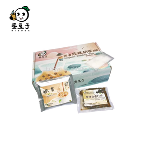 Perles de tapioca pour Bubble Tea, boules de Boba cuites 0,5 min - Product Image 1